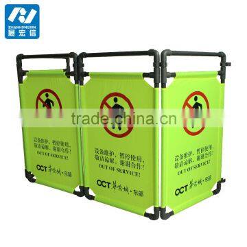Pvc Elevator Maintenance Barriers,elevator Plastic Safety Barriers at Work photo-4
