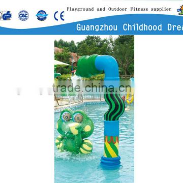 (HD-7205)Water plants and frog playing water aqua park