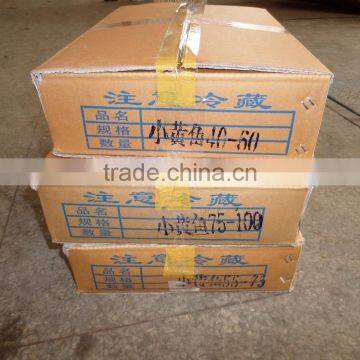 Frozen Yellow Croaker 55/75 G/pc photo-3