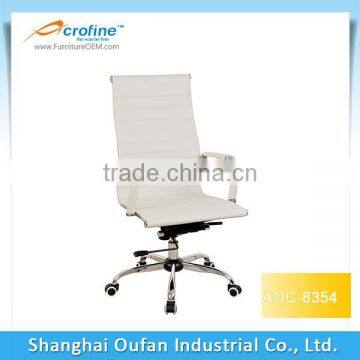 Oufan Chair Used Office Desk Chair Executive Office Chairs