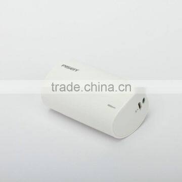 low price power bank 4800mAh