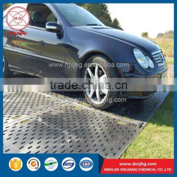 12.7mm 4x8 Polyethylene Hdpe Temporary Road Mat photo-3