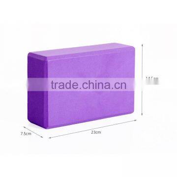 High- density EVA,200g yoga brick double color and one color soft foam yoga block, weight 190-200g