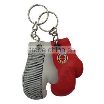 Boxing Glove Keychain
