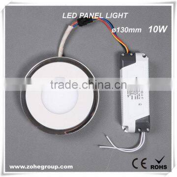 2014 new style JC032 GLASS EDGE CIRLE 13CM 10W LED LIGHT