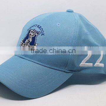 2015 100% Polyester Fabric Baseball Hat and Cap With Unique Number photo-2