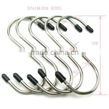 metal stainless steel s shape hanger hook with black sheath, thickness 3.5 and height 105 mm for hanging use