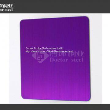 Hi-quality Violet Hairline Stainless Steel Sheet for Decorative Material photo-4