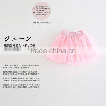 S16263A Korean Style Kids Girl Lace Gauze Tutu Skirt Fluffy Skirt photo-2