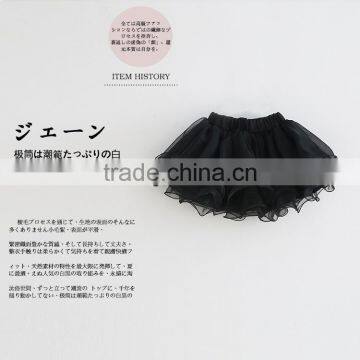 S16261A Girls Casual Skirts Children Cotton Tutu Skirt