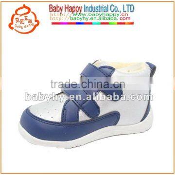 Wholesale Kid Shoes