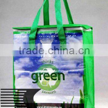 PROMOTION PP WOVEN BAG