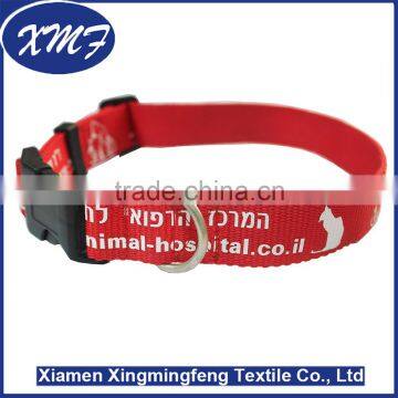 Multi Stitched Sublimation Printed Nylon Pet Collars, Wholesale Dog Leash photo-3
