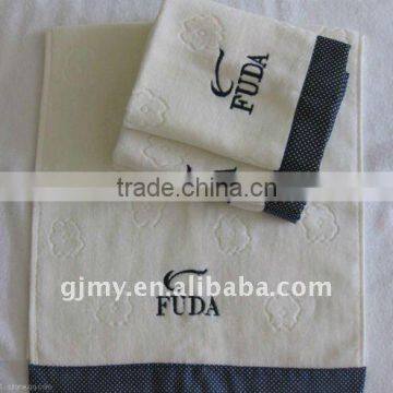 100% cotton towel sets