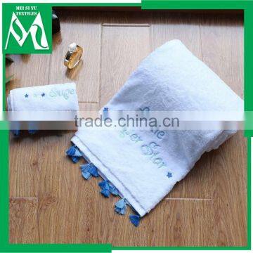 cotton velour towel for bath home hotel usage