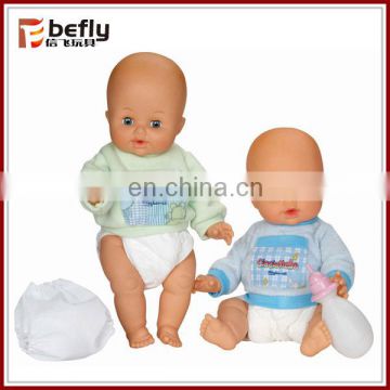 Funny pee boy baby doll toy