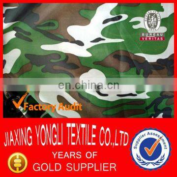 150T 160T 170T 180T 190T 210T Printed lining fabric