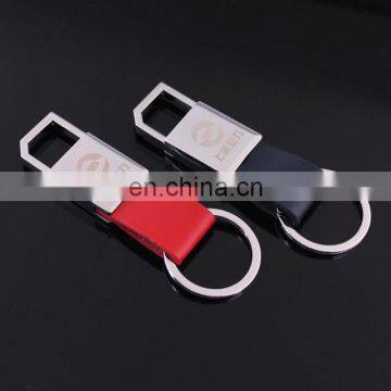 double ring laser logo leather keychain