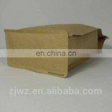 2015 Zip Lock Coffee Packing Bag photo-2