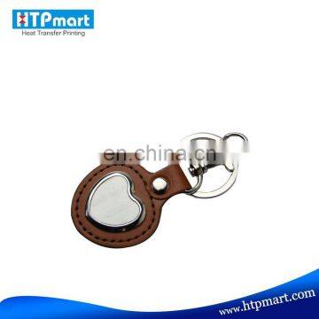 high quality PU metal sublimation keychain of good price