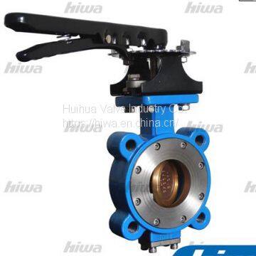 B50 High Performance Butterfly Valve