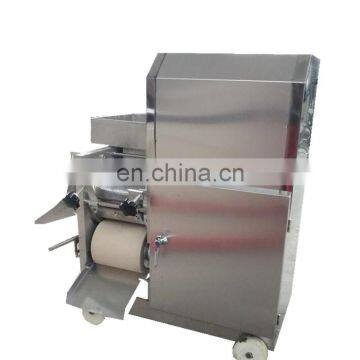 2017 New Condition Fish Meat and Skin Separating Machine| Fish Meat Collecting Machine