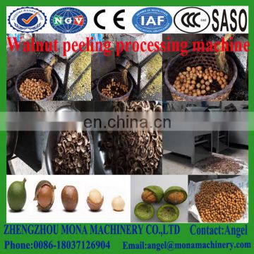 Hot sale walnut peeling machine /walnut cracking machine /walnut shelling machine price