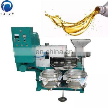 Home Use Screw Oil Press Machine photo-2