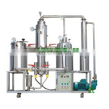 large capacity honey bee equipment / honey processing equipment / wholesale beekeeping supplies//0086-13683717037