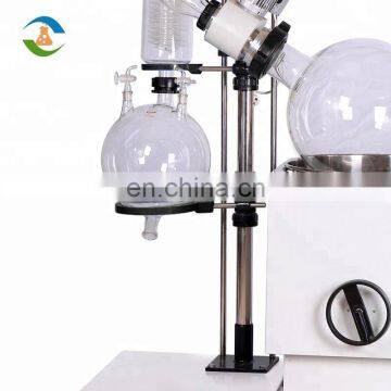 Vacuum Distillation Equipment RE-5002 Rotary Evaporator photo-6