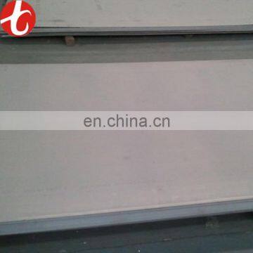 sheet metal 317 stainless steel plate bulk buy from china