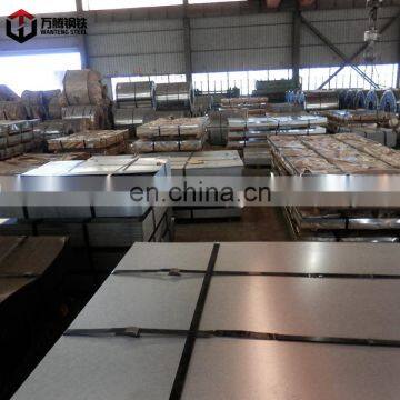 Shandong GI zinc galvanized steel coil/sheet/plate 1250*0.12