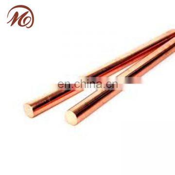 High quality Low price Custom design brass bar