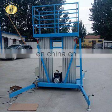 7LSJLII Shandong SevenLift 12 meter hydraulic cylinder telescopic aluminium electric man work platform lift elevator