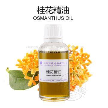 Quality Osmanthus Oil Wholesale