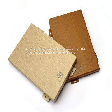Factory Price Customized Wood Grain Solid Aluminum Construction Materials Panel photo-3
