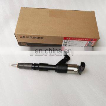 Foton ISF3.8 Engine Fuel Injector 5396273 photo-6