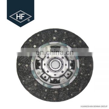 Factory supply Heavy duty Truck spare partClutch disc 31250-0W150 For mitsubishi fuso clutch disc plate