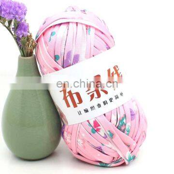 China Yarn Factory 100% Polyester Maccaroni Tshirt Yarn for Hand Knitting photo-2