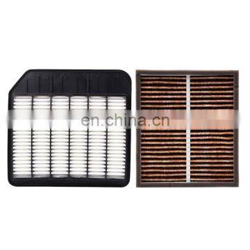 Car Air Filter Car Hot Sale Car Air Filter 16546-1LK0E