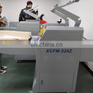 Automatic Thermal Roll Paper Laminating Machine photo-4