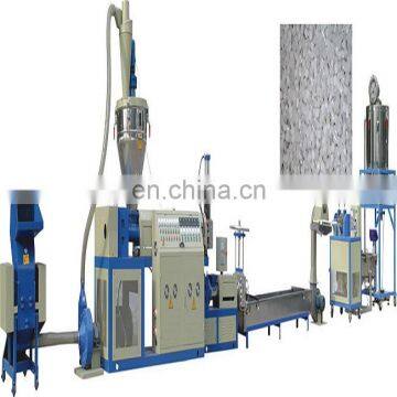 HAS VIDEO PE PP BAG film waste plastic recycling machine