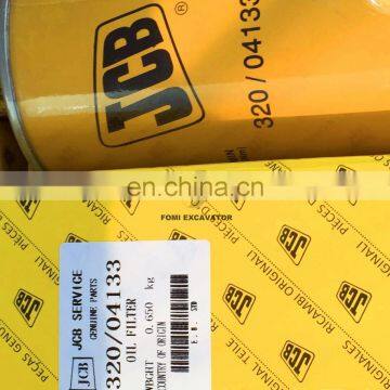 Wholesale Oil Filter 320/04133A LF17556 B7350 P502465 MB-JX671 SP4780
