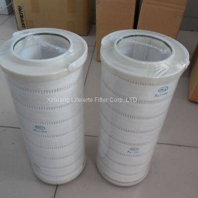 Hydraulic Turbine oil purifier filter PALL oil filter HC8314FKS16H