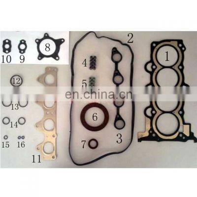 20910-2B000 engine full gasket set for Hyundai