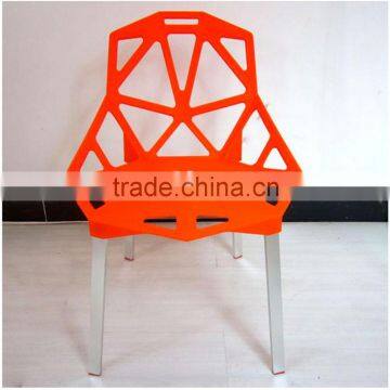 Metal Pierced Chair,Modern Metal Chair,Metal Leisure Chair photo-3