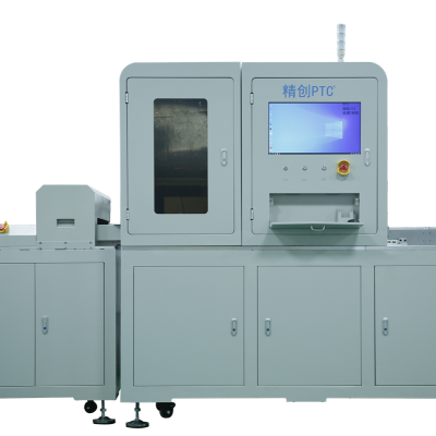 Online PCB Circuit Inspection Machine