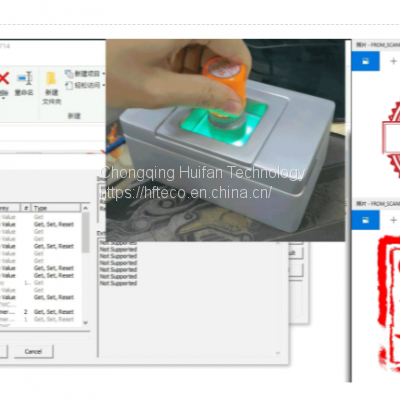HFOS300Plus Stamp Fingerprint Scanner for Bank photo-3