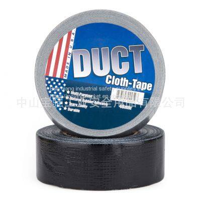 Self-Adhesive Tape From Manufacturer With Top Quality and Fast Shipping photo-5