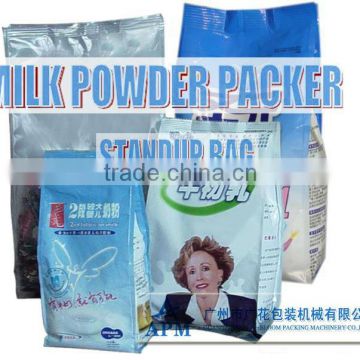 milk powder filling and packaging machine